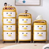 uploads/erp/collection/images/Home Garden/YingMao/XU0627388/img_b/XU0627388_img_b_1